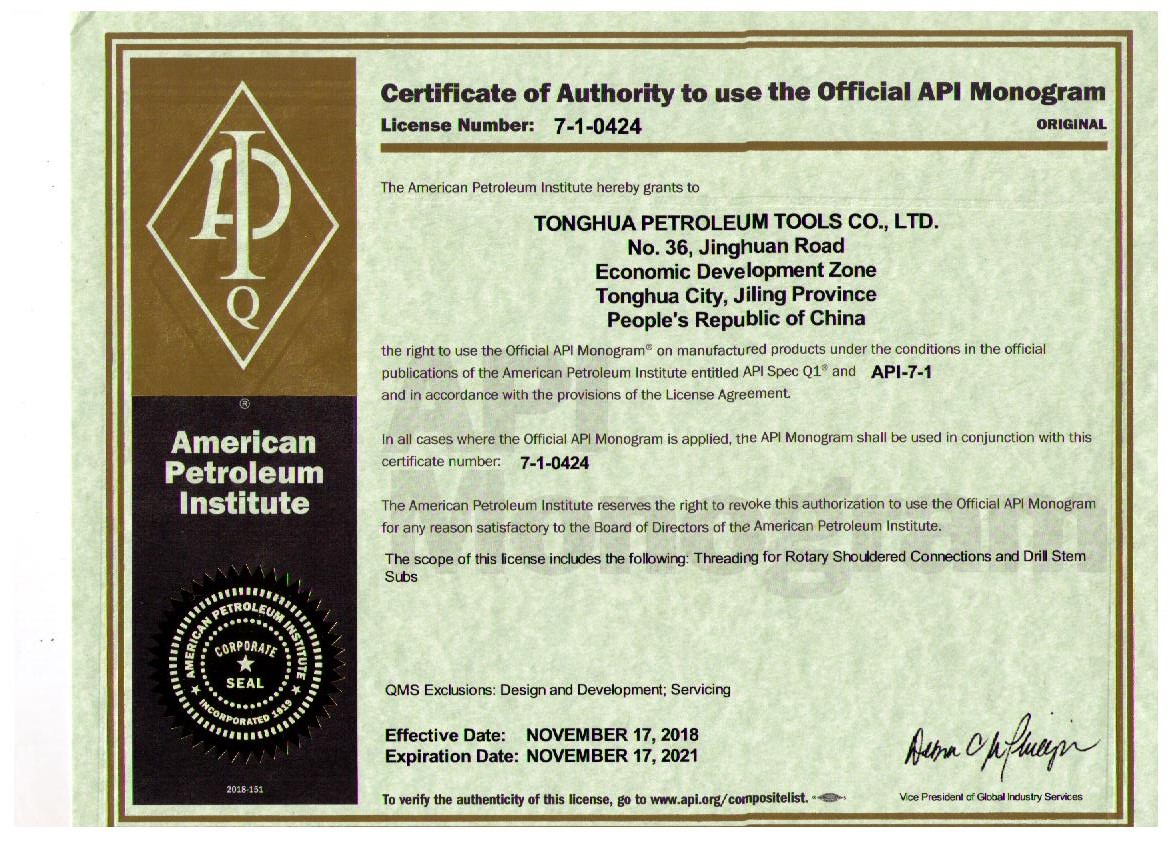 API-7-1.jpeg
